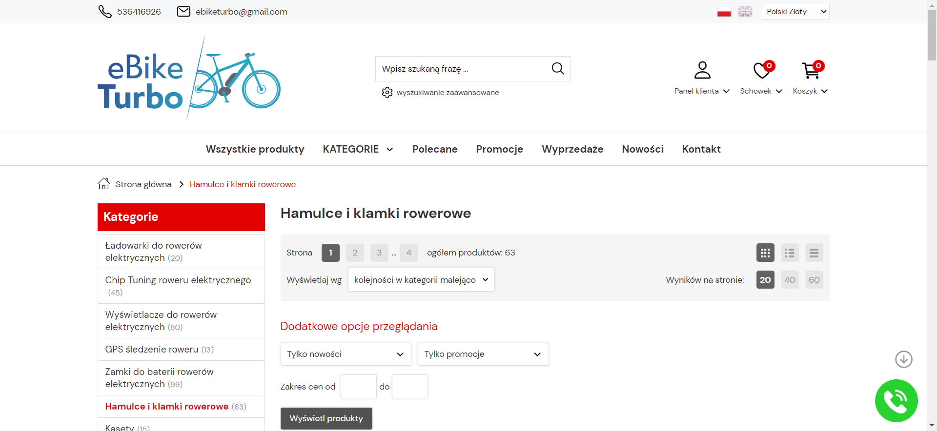Hydrauliczne czy mechaniczne klamki hamulcowe - co wybrać do e‑bike’a?