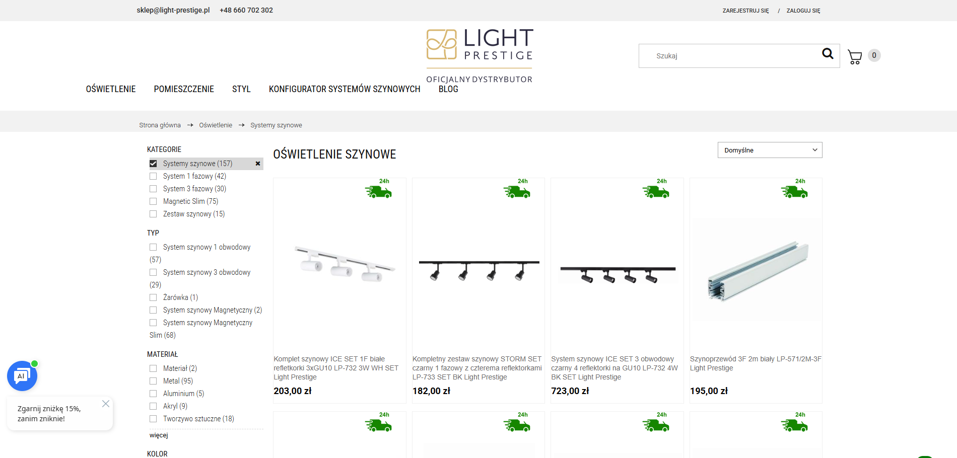 Rodzaje oświetlenia szynowego – 1-fazowe, 3-fazowe, magnetyczne. Czym się różnią?